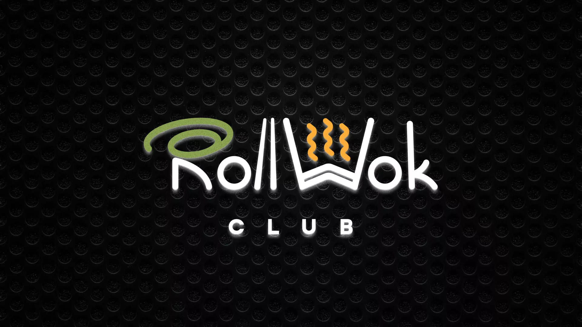 Брендирование торговых точек суши-бара «Roll Wok Club» в Симе